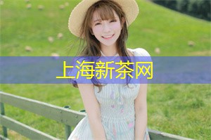 上海会所：带来与众不同的创意体验，沉浸在室内高尔夫的无限乐趣