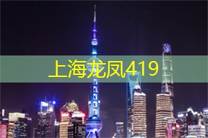聆听夜色中的海洋交响乐