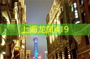 得天独厚的环境造就上海茶庄的佳品